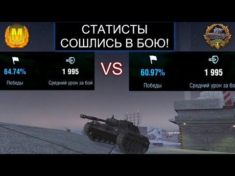 Видео: ОДИН ТАЩИТ ПРОТИВ СЕМИ ПРОТИВНИКОВ НА Ru251 WOT BLITZ