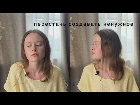 Видео: вот так ты создаёшь себе боль (с биологической точки зрения)