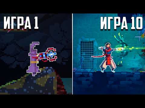 Видео: Roguelike, но если я умру игра РАНДОМНО меняется | Рогалики с испытаниями