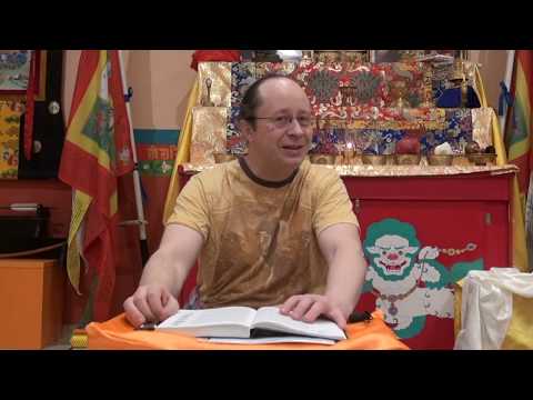 Видео: Игорь Берхин. Основы буддизма. Лекция 3. Карма. Этика. Четыре осознавания.