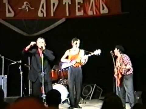 Видео: Воплі Відоплясова 1988р В.В