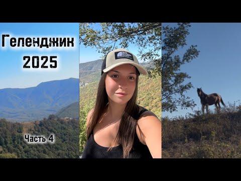 Видео: Отпуск маникюрщицы 