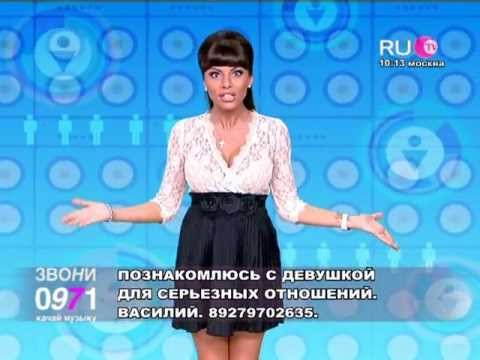 Видео: "10 парней" с Юлианной Лукашевой (11.04.12)