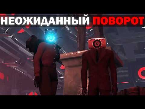 Видео: ЭТО НЕВОЗМОЖНО... | Сюжет skibidi toilet 79 (part 3)