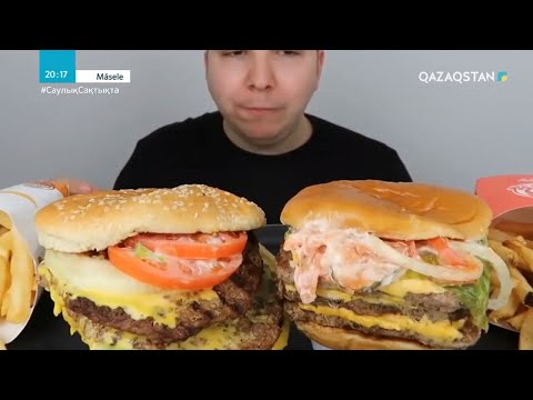 Видео: Дұрыс тамақтану жолы қайсы? Артық салмақтан арытатын түрлі дәрумен-дәрілер қаншалықты зиянды?