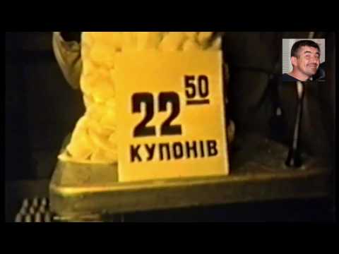 Видео: Сахарный завод. Ульяновка Кировоградская обл.