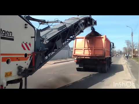 Видео: Гусеничная дорожная фреза Wirtgen W 2000