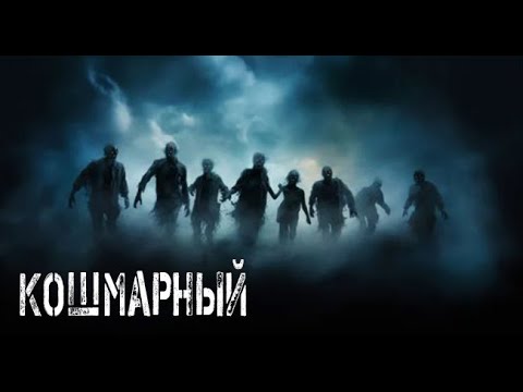 Видео: Жизненые. Страшные. Мистические. Творческие истории. Хоррор