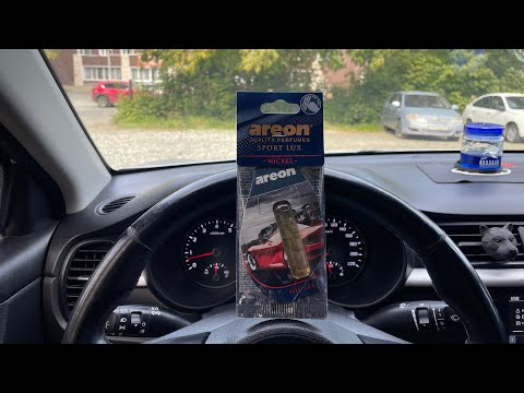 Видео: Обзор на ароматизатор ареон спорт люкс Nicel 