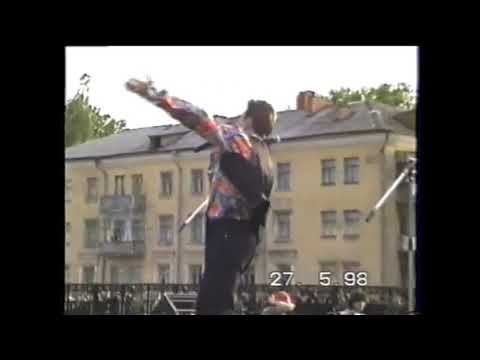 Видео: Группа Шан-Хай - Али-Баба