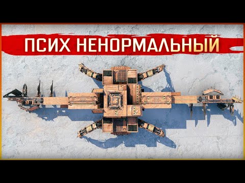 Видео: РАЗДАЧА ЛЮТЕЙШИХ ВАНШОТОВ :D • Crossout