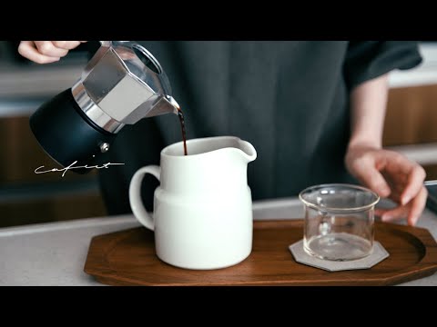 Видео: Образ жизни и повседневная жизнь. Ведь это закуска к кофе.