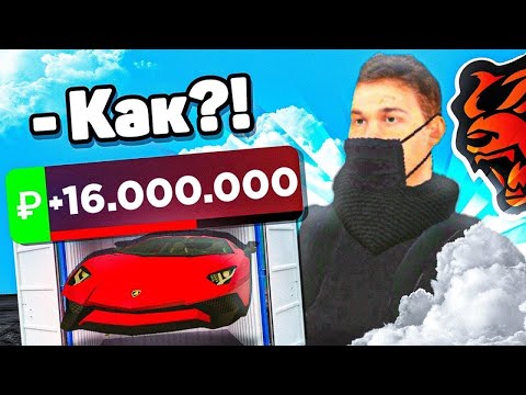 Видео: КОНТЕЙНЕРЫ на БЛЕК РАША! ПРОВЕРКА ОКУПА! ОТКРЫВАЮ МНОГО ДУБАЯ!