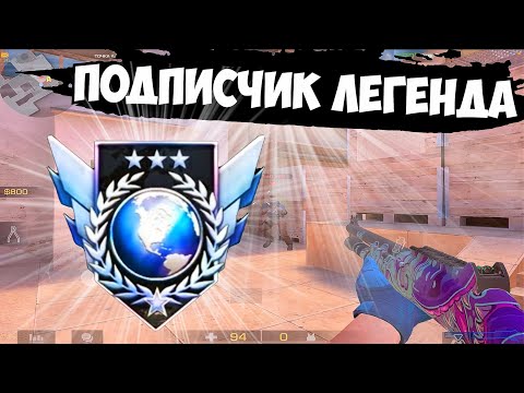 Видео: Подписчик легенда, бущеннка😵 / демка с голосом