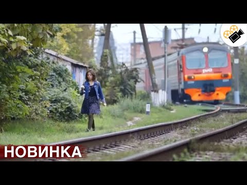 Видео: ЭТОТ ФИЛЬМ ОСНОВАН НА РЕАЛЬНЫХ СОБЫТИЯХ! НОВИНКА! "Старшая Дочь" ВСЕ СЕРИИ ПОДРЯД
