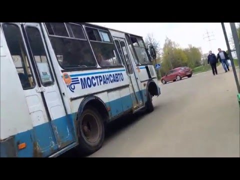 Видео: Красноармейск, маршрут 43: ПАЗ-32054, ВК 793 50