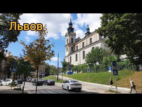Видео: Летняя прогулка улицами г. Львов, старинная архитектура.