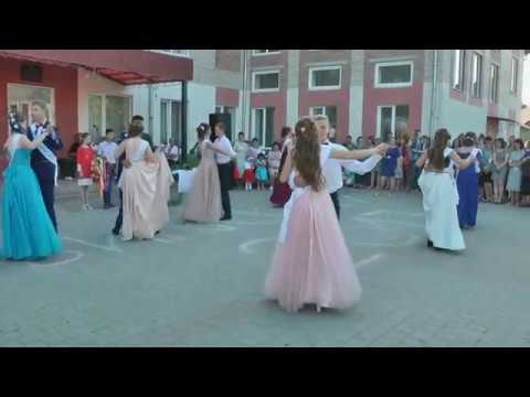 Видео: випуск 2017 Панівецька ЗОШ І-ІІ ст