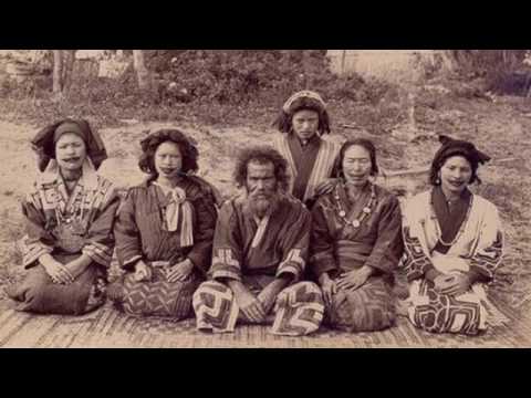 Видео: Айны - загадка для антропологов. Рассказывает антрополог Айли Марница