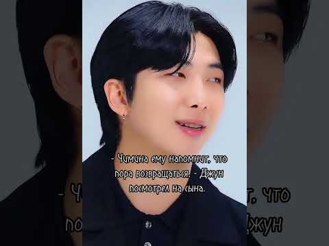 Видео: Это не случайно! 135 серия.