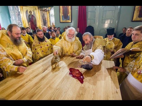 Видео: Великое Освящение Преображенского  Собора г.Болграда