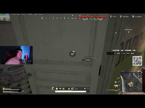 Видео: НОЧНЫЕ РАНГИ С РАНДОМАМИ 💥