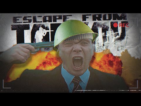 Видео: В 99% случаев ты умираешь ТАК! Тарков