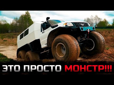 Видео: МаленькиЙ Большого или БольшоЙ МаленькогО ?!КакоЙ ВездехоД ПобедиТ!! И ВсегдА БольшЕ ОзначаеТ ЛучшЕ?