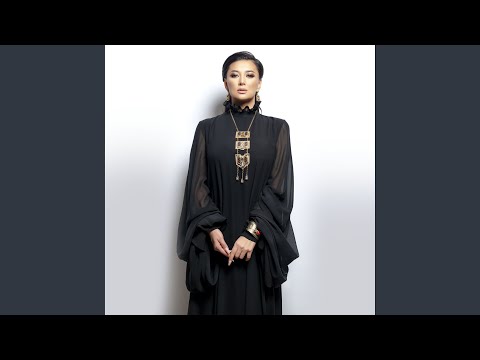 Видео: Бір Бала