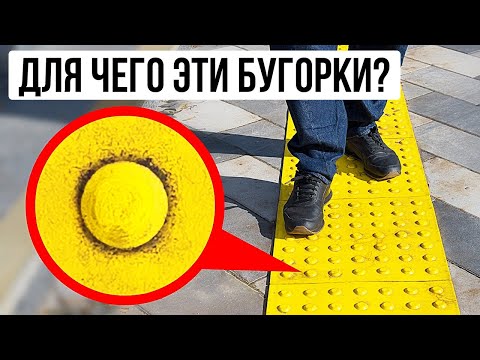 Видео: Простой способ выкорчевать стручок фисташки + 20 других секретов обычных предметов