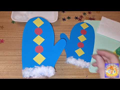 Видео: Аплікація Прикрасимо рукавиці