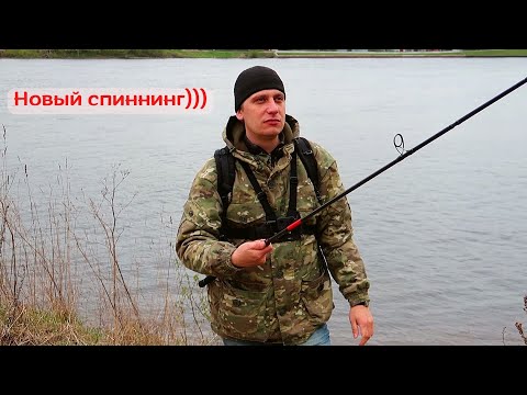 Видео: СПИННИНГ Zetrix HellHound - ПЕРВЫЕ ВПЕЧАТЛЕНИЯ | ТЯЖЕЛЫЙ ДЖИГ НА РЕКЕ