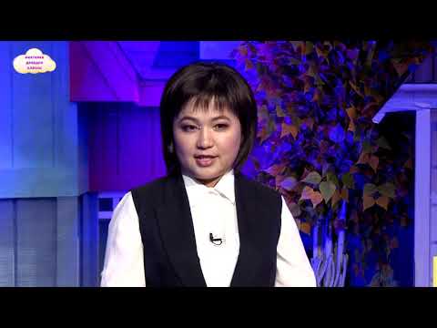 Видео: Мектепке даярдоо классы / Юю тамгасы. Ёттошкон тамга деген эмне? / Сабат ачуу 16.11.20