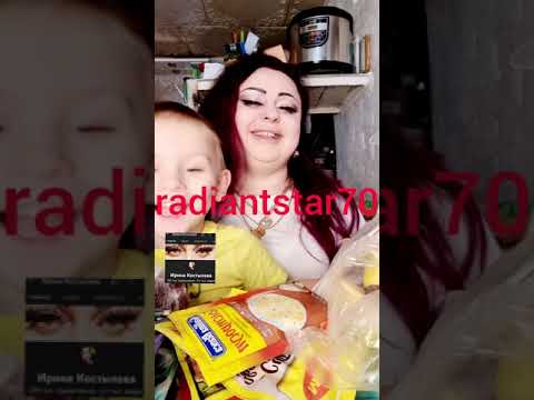 Видео: кикимор не понемаю🤣🤣😊