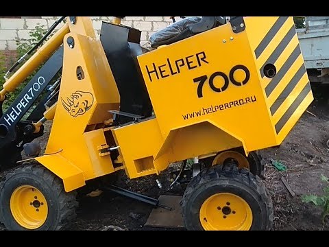 Видео: Мосты просто отлетают  Helper 700