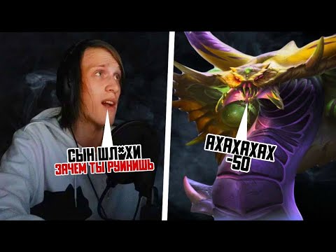 Видео: ПОНЯ ПОПАЛСЯ С КАЗАХОМ РУИНИРОМ | НАРЕЗКИ СО СТРИМА