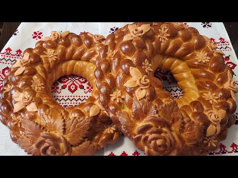 Видео: Colac Moldovenesc    🥰🥰🥰   Молдавский калач