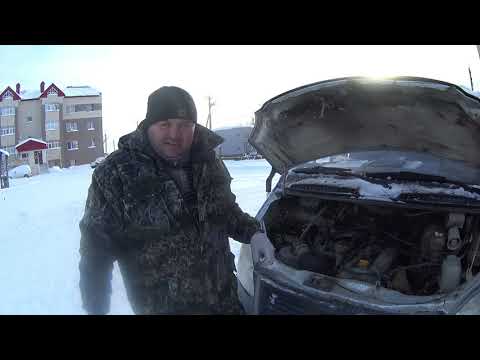Видео: Запуск соболя после долгого морозного простоя!!!Вскрываем капот!!!