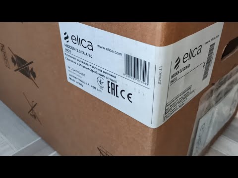 Видео: Обзор вытяжки ELICA HIDDEN 2.0 IX/A/60 из Rozetka