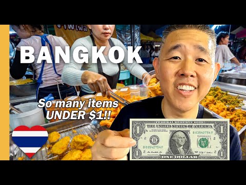 Видео: САМАЯ ДЕШЁВАЯ уличная еда в Бангкоке, Таиланд 🇹🇭 Save One Go Market