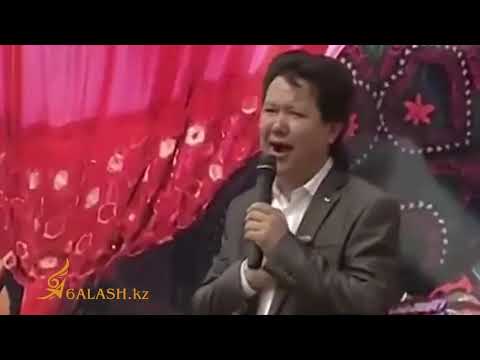 Видео: Ерғали Заханұлы " Қос жеңге" (Таңжарық Жолдыұлы)