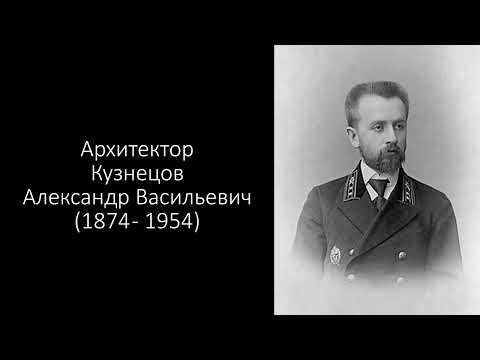 Видео: Рябушинские. Фабрика в Заворове.