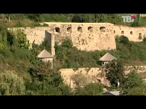 Видео: Кам'янець-Подільська фортеця