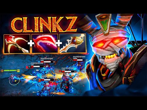 Видео: ЗАДРОТ на керри КЛИНКЗЕ - Clinkz Cr1t Dota 2