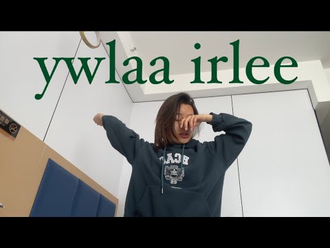 Видео: ЯВЛАА, ИРЛЭЭ (Улаанбаатар-Эрээн)