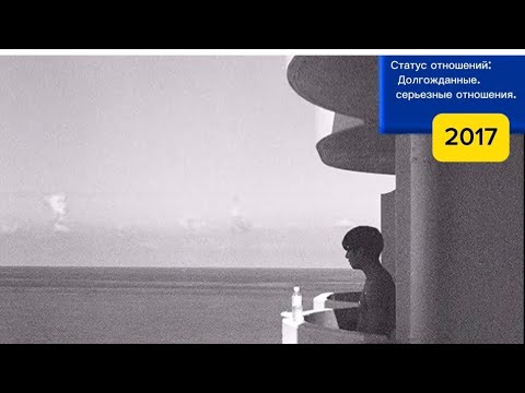 Видео: Taekook 2017 Союз созданный на небесах 💜💚 ВиГу/Taekook/Vkook
