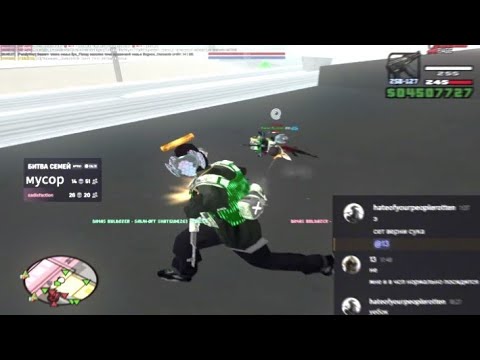 Видео: #lvnk [gta in desc/гта в описании]