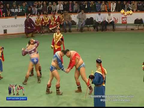 Видео: Ерөнхийлөгчийн цомын нэрэмжит хүчит бөхийн барилдааны 6 даваа