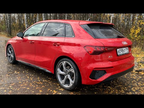 Видео: Взял Audi A3 - новинка для города на трассе // Ауди А3 - 2021