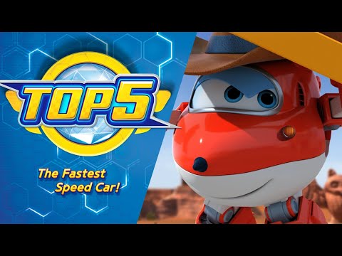 Видео: [Рейтинговое шоу Superwings] Самая быстрая машина! Топ-5